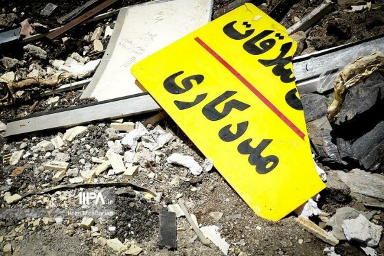 زندان اوین پس از حمله رژیم صهیونیستی