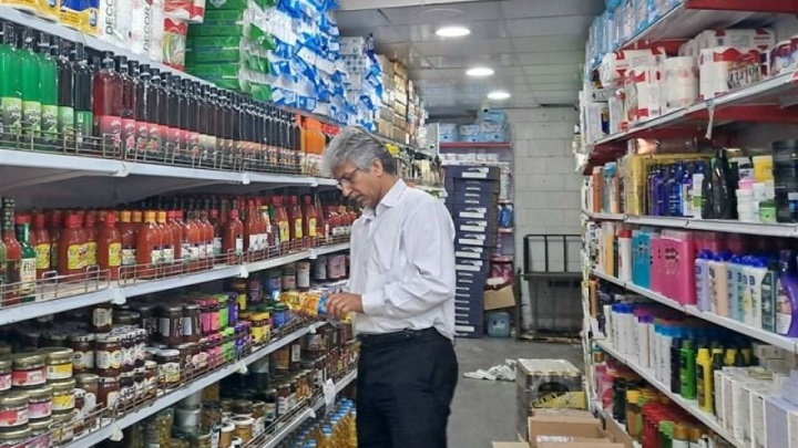 کدام خوراکیها در خرداد ماه گران شد؟