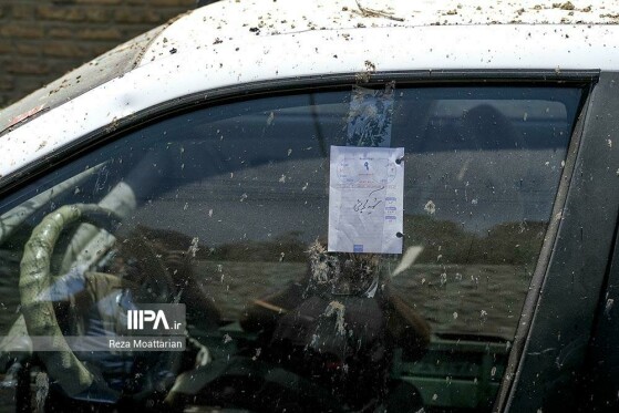 زندان اوین پس از حمله رژیم صهیونیستی