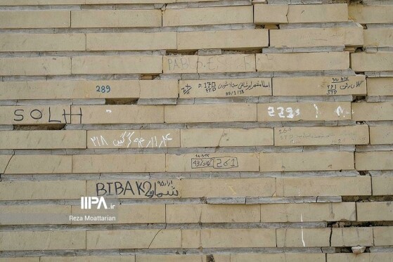 زندان اوین پس از حمله رژیم صهیونیستی