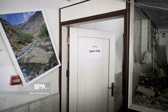 زندان اوین پس از حمله رژیم صهیونیستی