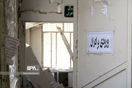 زندان اوین پس از حمله رژیم صهیونیستی