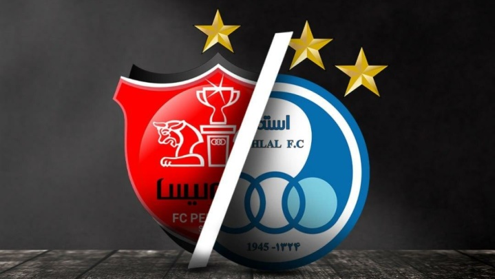 حساب و کتاب استقلال و پرسپولیس مثل روز روشن است