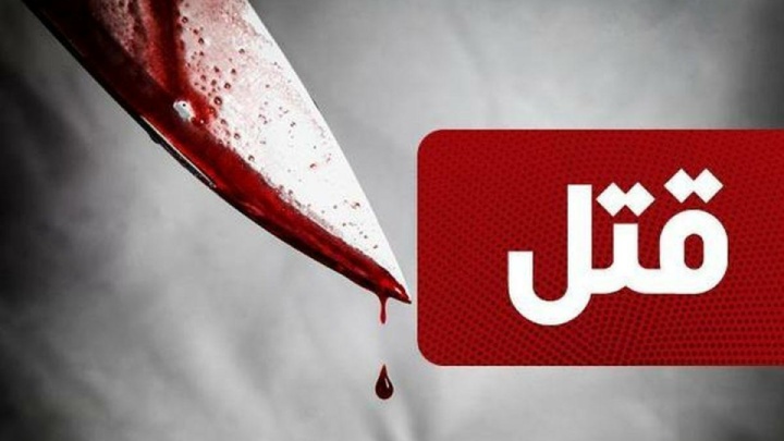 ۳ ورزشکار ایرانی که در خردادماه ۱۴۰۴ به قتل رسیدند!