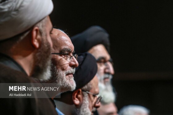 دهمین کنفرانس بین المللی حقوق بشر آمریکایی