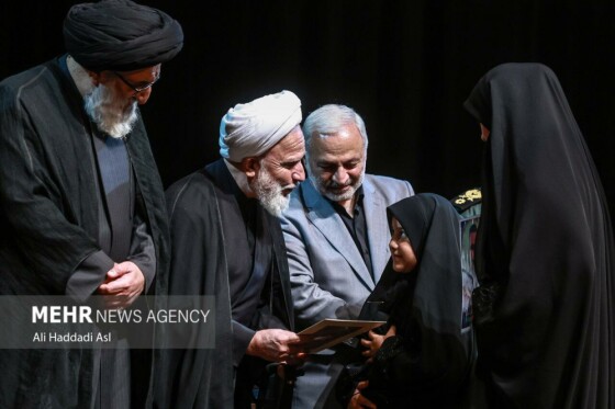 دهمین کنفرانس بین المللی حقوق بشر آمریکایی