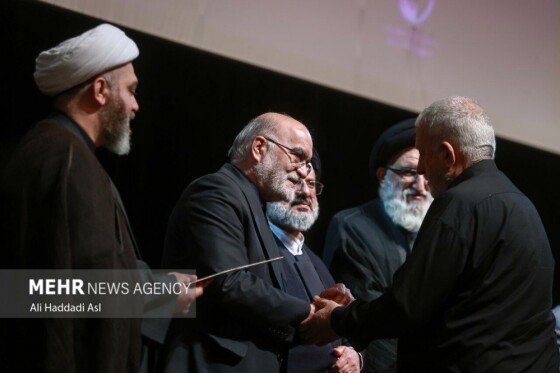 دهمین کنفرانس بین المللی حقوق بشر آمریکایی