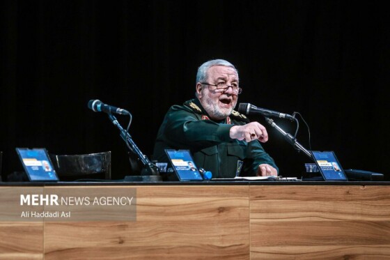 دهمین کنفرانس بین المللی حقوق بشر آمریکایی