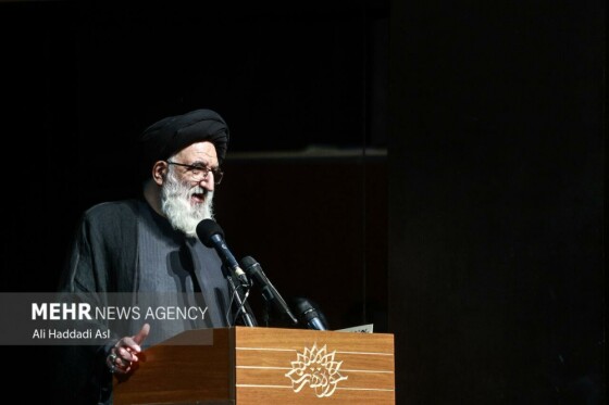 دهمین کنفرانس بین المللی حقوق بشر آمریکایی