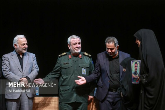 دهمین کنفرانس بین المللی حقوق بشر آمریکایی