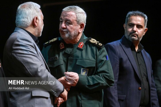 دهمین کنفرانس بین المللی حقوق بشر آمریکایی