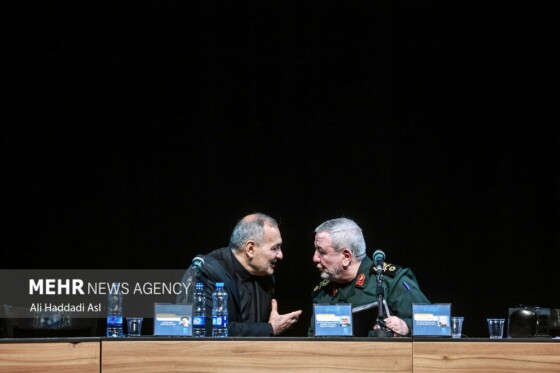 دهمین کنفرانس بین المللی حقوق بشر آمریکایی