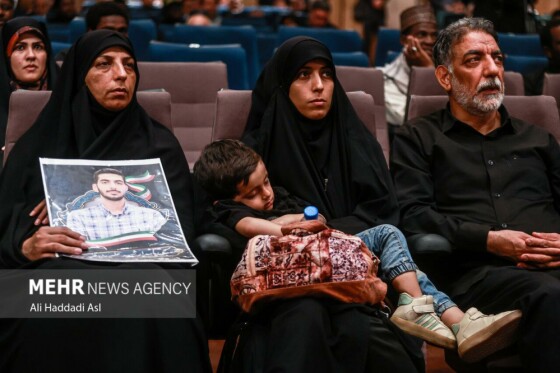 دهمین کنفرانس بین المللی حقوق بشر آمریکایی