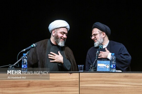 دهمین کنفرانس بین المللی حقوق بشر آمریکایی