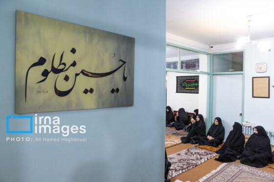 روضه طوبی