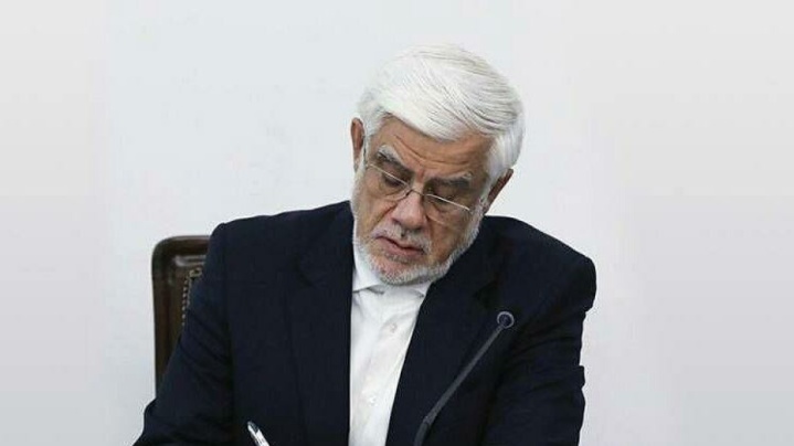 عارف: صنعت و معدن جایگاه محوری در اقتصاد ملی دارد