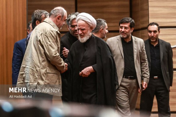 دهمین کنفرانس بین المللی حقوق بشر آمریکایی