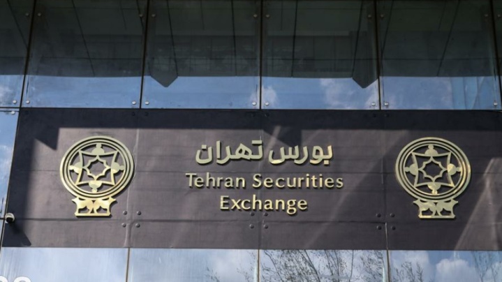 جزئیات آماری از تزریق منابع به بازار سهام