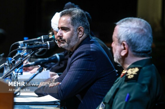 دهمین کنفرانس بین المللی حقوق بشر آمریکایی