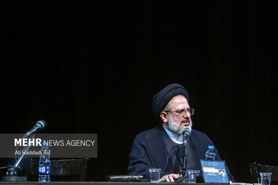 دهمین کنفرانس بین المللی حقوق بشر آمریکایی