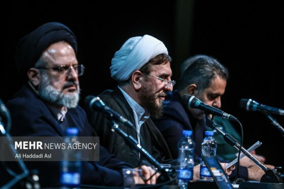 دهمین کنفرانس بین المللی حقوق بشر آمریکایی