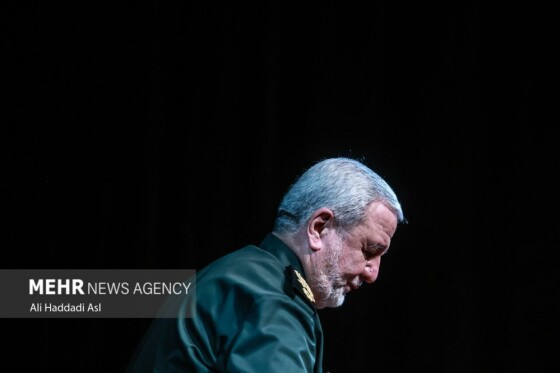 دهمین کنفرانس بین المللی حقوق بشر آمریکایی