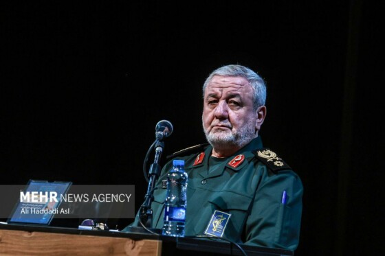 دهمین کنفرانس بین المللی حقوق بشر آمریکایی