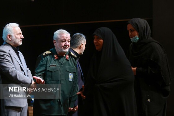 دهمین کنفرانس بین المللی حقوق بشر آمریکایی