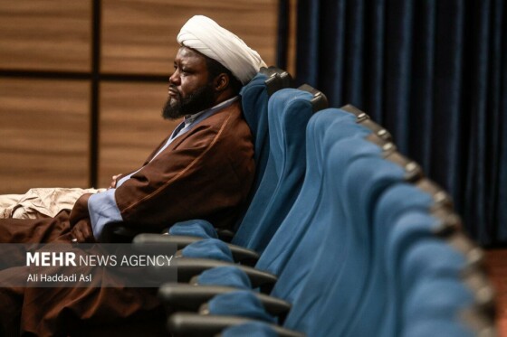 دهمین کنفرانس بین المللی حقوق بشر آمریکایی