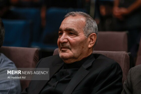 دهمین کنفرانس بین المللی حقوق بشر آمریکایی