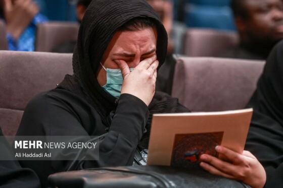 دهمین کنفرانس بین المللی حقوق بشر آمریکایی