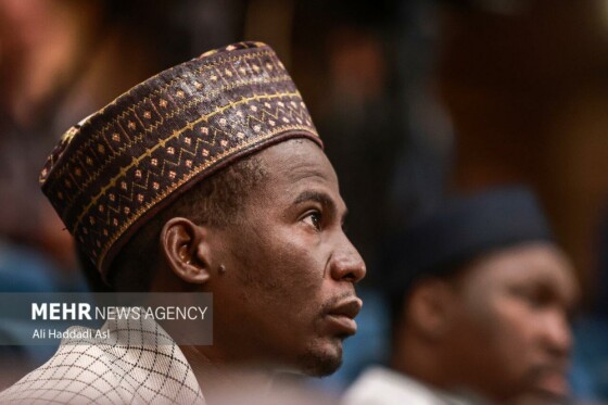 دهمین کنفرانس بین المللی حقوق بشر آمریکایی