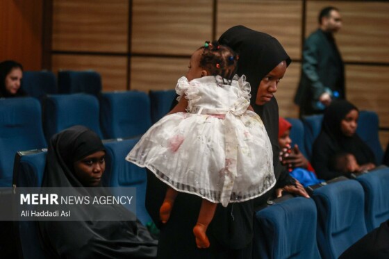 دهمین کنفرانس بین المللی حقوق بشر آمریکایی