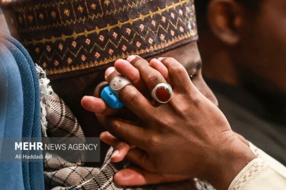 دهمین کنفرانس بین المللی حقوق بشر آمریکایی