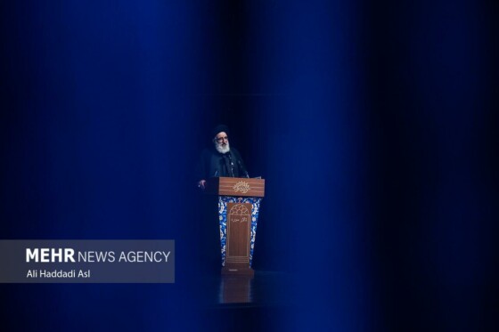 دهمین کنفرانس بین المللی حقوق بشر آمریکایی