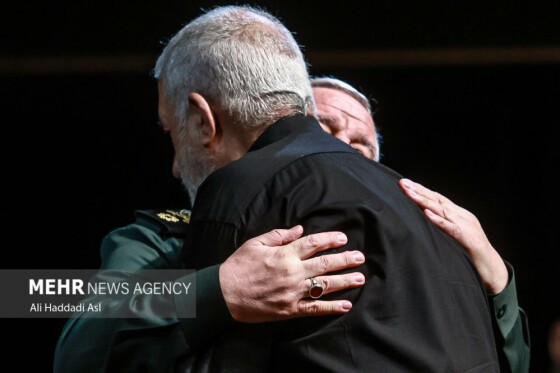 دهمین کنفرانس بین المللی حقوق بشر آمریکایی