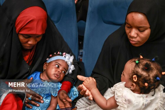 دهمین کنفرانس بین المللی حقوق بشر آمریکایی