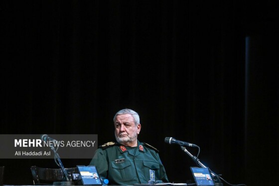 دهمین کنفرانس بین المللی حقوق بشر آمریکایی