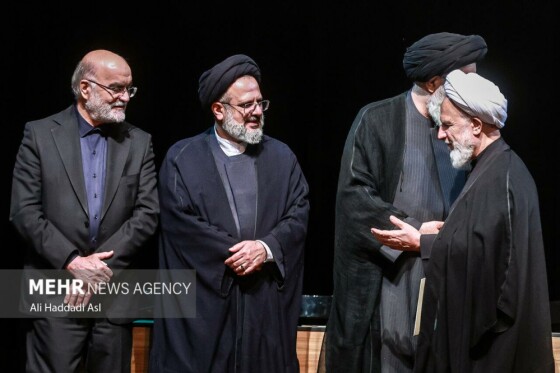 دهمین کنفرانس بین المللی حقوق بشر آمریکایی