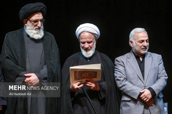 دهمین کنفرانس بین المللی حقوق بشر آمریکایی