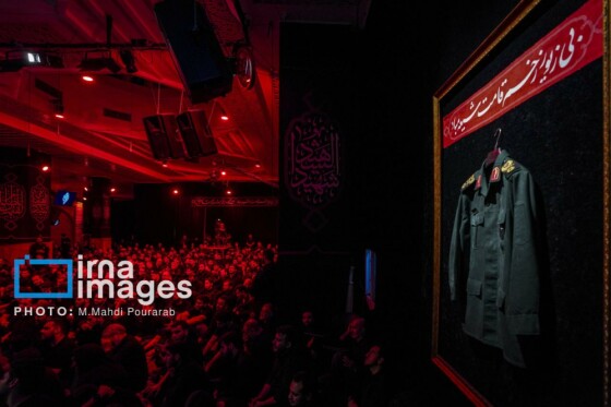 عزاداری شب هفتم محرم- هیأت «آیین حسینی»