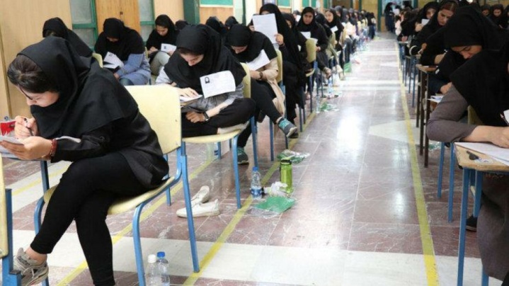 دفترچه آزمون استخدامی دستگاه های اجرایی اصلاح شد/اعلام آخرین مهلت ثبت نام