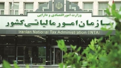 صدور اظهارنامه برآوردی برای پرونده‌های مالیاتی بلاتکلیف