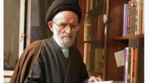 حجت الاسلام محمد باقر حجتی درگذشت