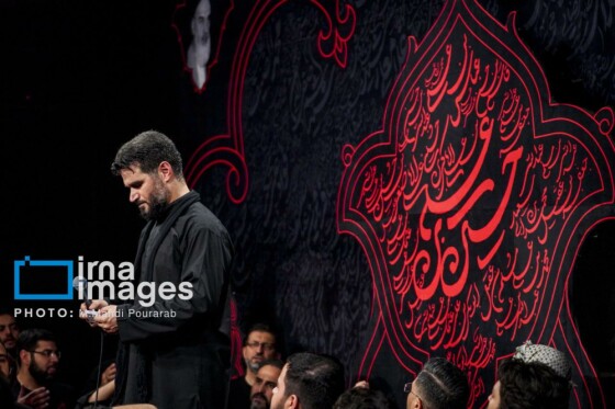 عزاداری شب هفتم محرم- هیأت «آیین حسینی»