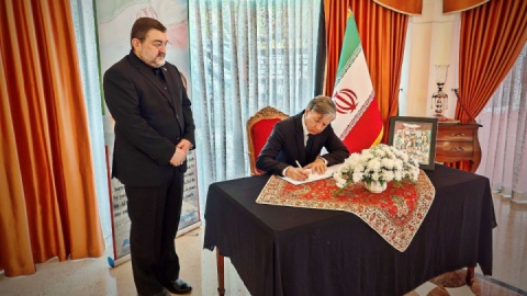 گشایش دفتر یادبود قربانیان تجاوز نظامی رژیم صهیونیستی به ایران در سفارت ایران در اندونزی