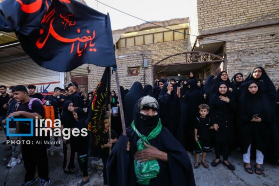 مراسم آیینی «یوم العباس»