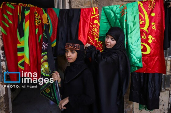 مراسم آیینی «یوم العباس»