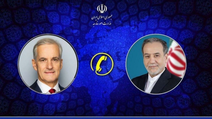همکاری تهران با آژانس صرفا از طریق شورای عالی امنیت ملی ایران ساماندهی خواهد شد