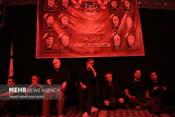 مراسم عزاداری شب هشتم محرم در امامزاده سید ناصرالدین(ع)